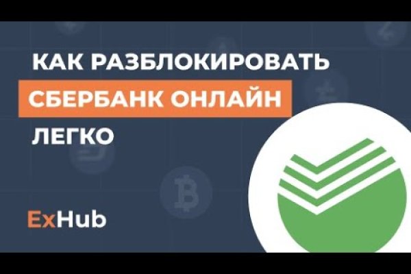 Кракен маркетплейс kr2web in площадка торговая